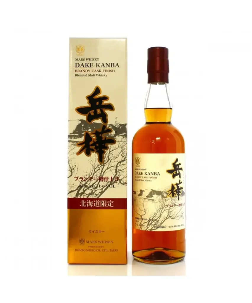 馬士達可乾杯白蘭地桶